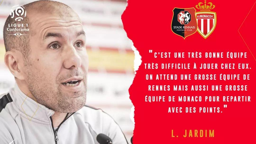 九游体育-赛前法甲焦点战，成都蓉城调整名单，球迷炸锅，团队化学反应显著的简单介绍